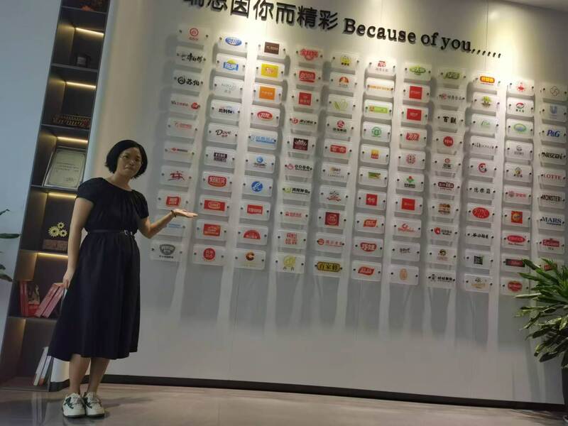 중국 Xian Yang Chic Machinery Co., Ltd. 회사 프로필