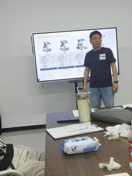 중국 Xian Yang Chic Machinery Co., Ltd. 회사 프로필