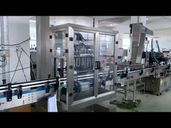 BFS-4500 시간당 4500 병/통을 위한 고 용량 스테인레스 스틸 채용 밀봉 기계