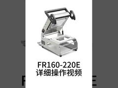 사용하기 쉬운 식품 및 고기 포장재 플라스틱 컨테이너 트레이 음식 트레이 밀폐 기계