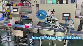 606D 전체 자체 건설 중형 차량