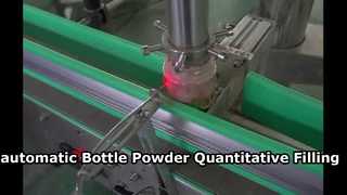 FMGZ02 자동 粉末罐装