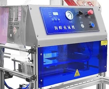 Fully Automatic Tray Sealer with Food Grade Stainless Steel and 6061 Aluminum Mold for Modified Atmosphere Packaging