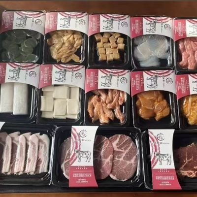 Full-Automatic Continuous Vacuum Skin Displacement Chain Plastic Tray Sealer DQ730AT-V High Quality Tray Sealer Machine