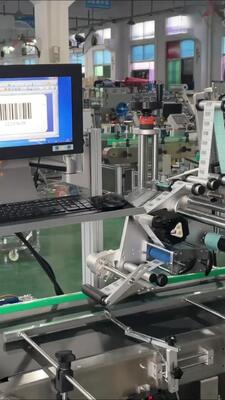 Fully automatic printing and labeling machine CH-802 paper box flat instant labeling machine, barcode online printing and labeling machine