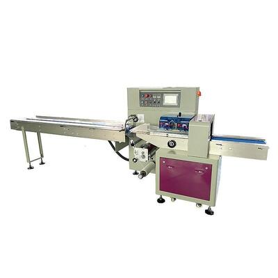 Fully Automatic Pillow-type Packaging Machine CH-600 Fruit, Biscuit, Candy, Bread, Cake, Tableware, Multifunctional Packaging Machine